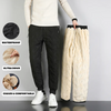 ComfyPlus™ - Le pantalon polaire imperméable & thermique (UNISEX)